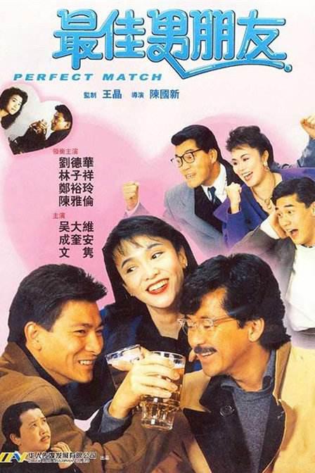 继母的诱惑